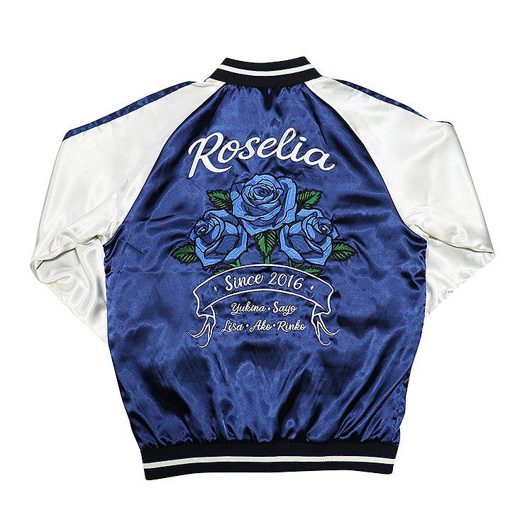BanG Dream! Souvenir Jacket Roselia (Size L) image 4