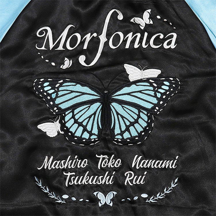 BanG Dream! Souvenir Jacket Morfonica (Size L) image 9