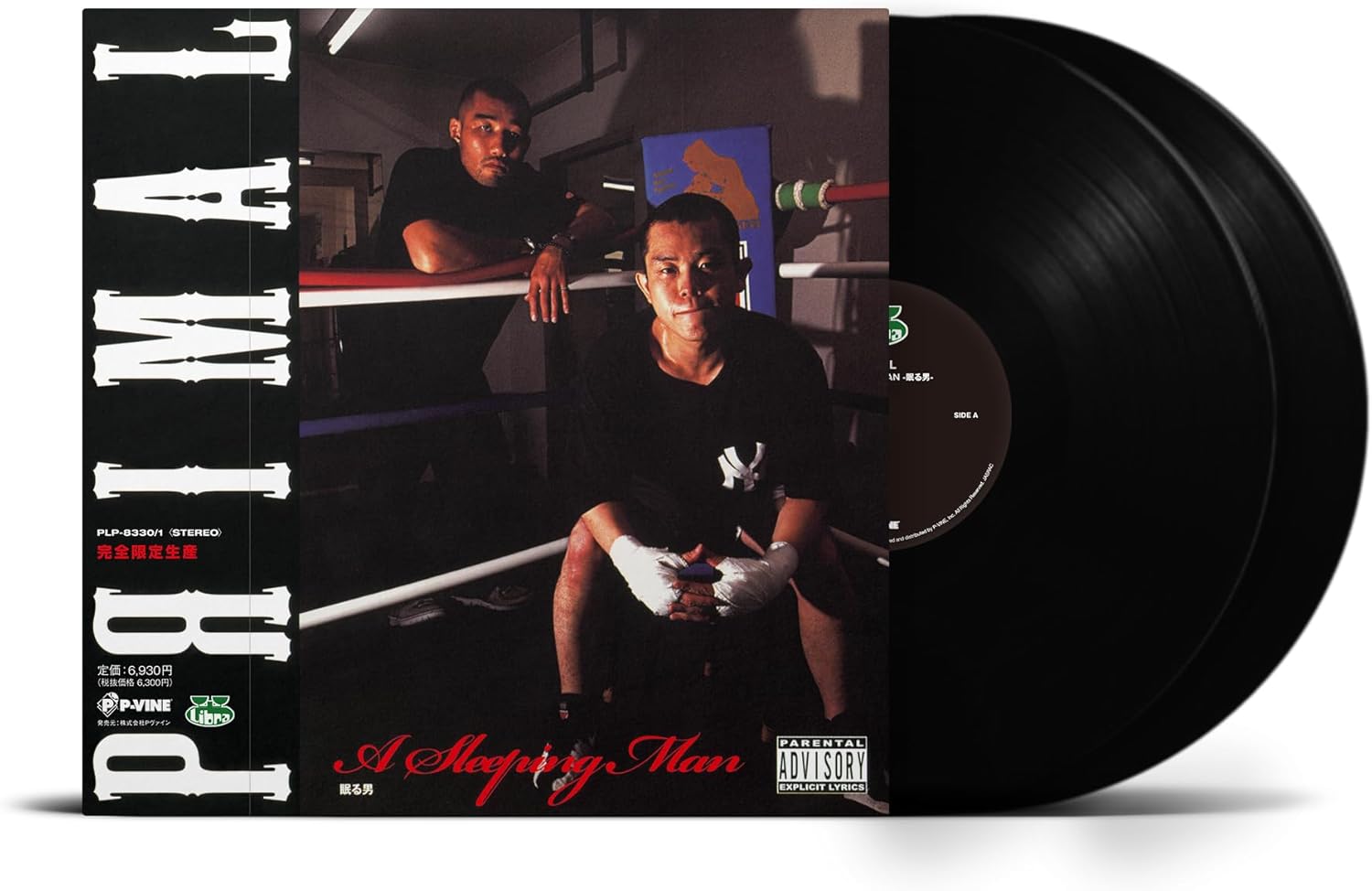 A Sleeping Man [Limited Edition] (Vinyl) (PRIMAL)