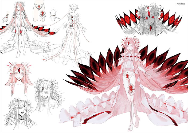 AU Art Collection: Satsui image 3