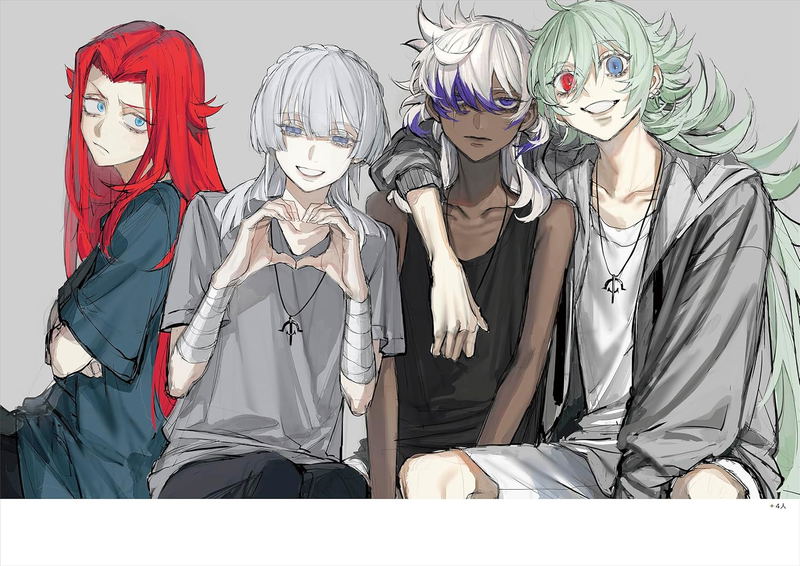 AU Art Collection: Satsui image 7
