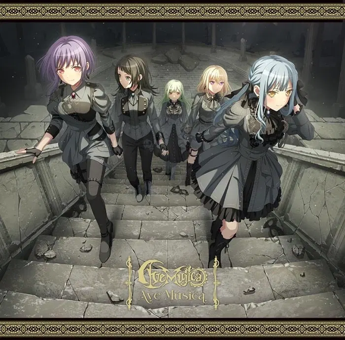 Ave Musica [CD + Blu-ray + Goods Limited Edition] image 1