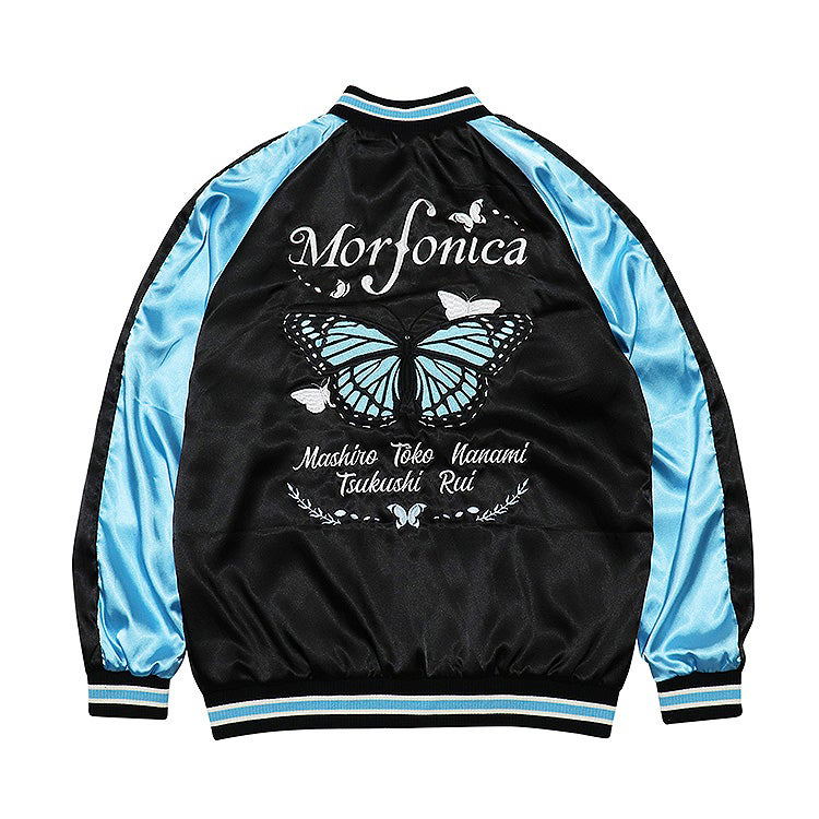 BanG Dream! Souvenir Jacket Morfonica (Size M) image 3