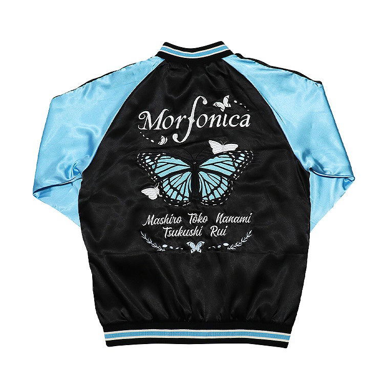 BanG Dream! Souvenir Jacket Morfonica (Size XL) image 4
