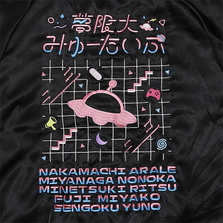 BanG Dream! Souvenir Jacket Mugendai Mewtype (Size XL) image 9