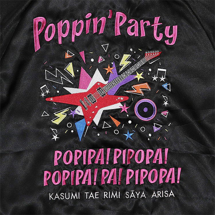 BanG Dream! Souvenir Jacket Poppin'Party (Size M) image 10