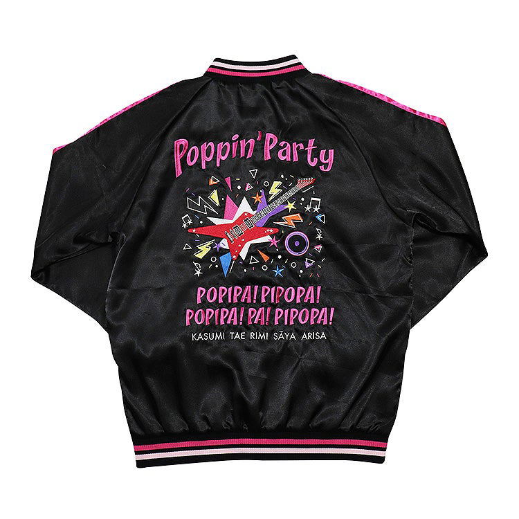 BanG Dream! Souvenir Jacket Poppin'Party (Size XXL) image 4