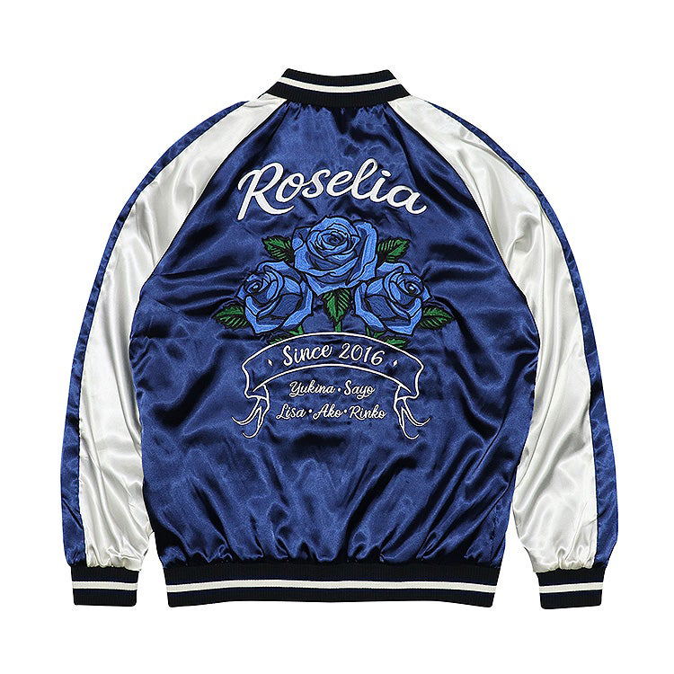 BanG Dream! Souvenir Jacket Roselia (Size XXL) image 3