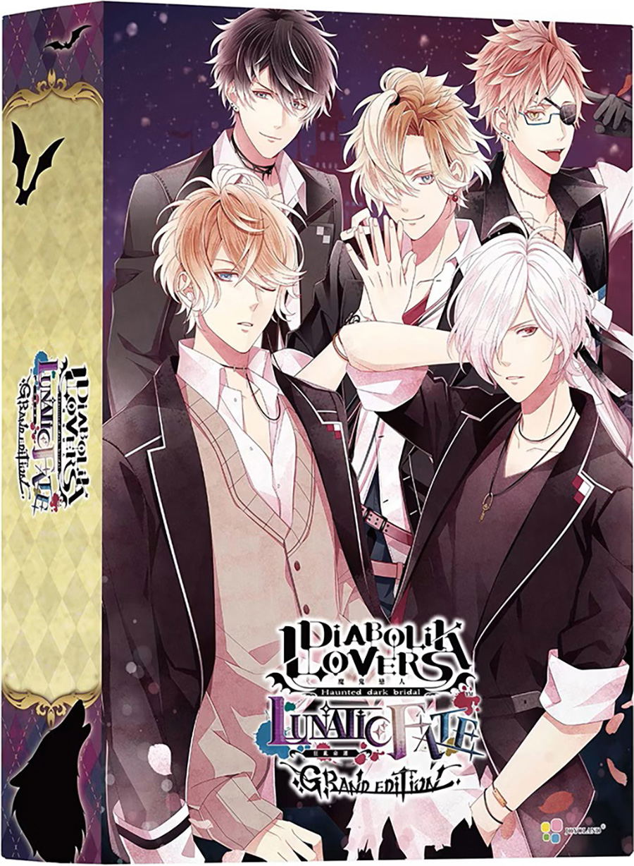 Diabolik Lovers Lunatic Fate Grand Edition [Limited Edition] (Cover - Asian) for Nintendo Switch, Nintendo Switch 2