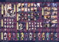 Diabolik Lovers Lunatic Fate Grand Edition [Limited Edition] thumbnail 1