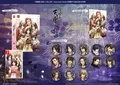 Hakuoki Shinkai: Tenun no Shou [Limited Edition] thumbnail 1