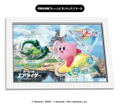 Kirby Air Riders Cabcell Jigsaw Puzzle 275 Piece CC-JG15 Legendary Air Ride Machine thumbnail 2
