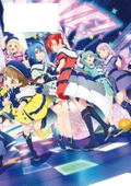 Love Live! Superstar!! TV Anime Complete Official Book thumbnail 2