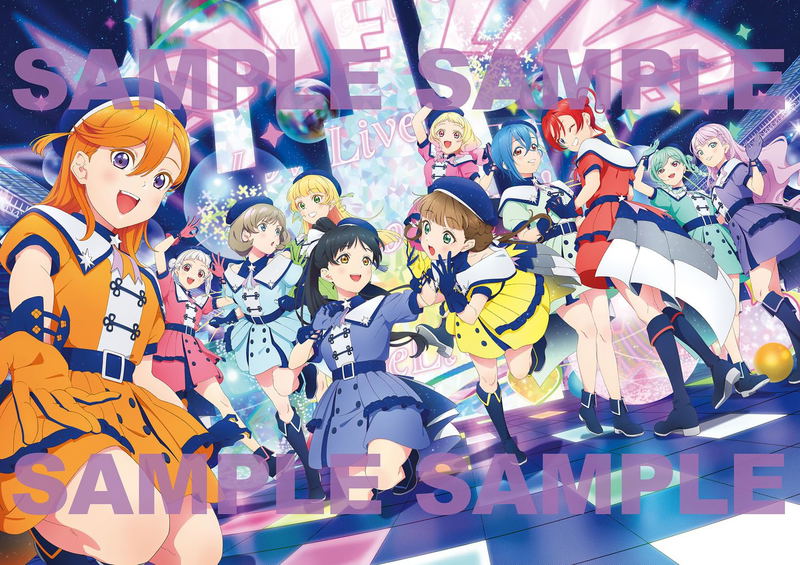 Love Live! Superstar!! TV Anime Complete Official Book image 3