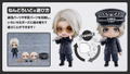 Nendoroid No. 3013 Hyde thumbnail 9