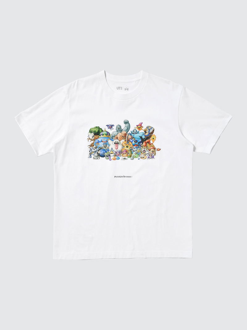 UT Dragon Quest Graphic T-shirt (White | Size XXXL) image 1