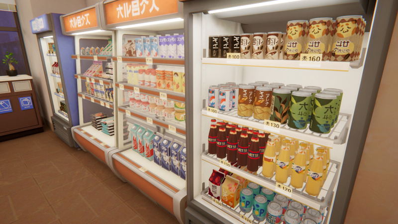 inKONBINI: One Store. Many Stories. [Premium Edition] <span class="ext" style="background-color: #00e206; color: #FFFFFF;">Game Cart</span> image 4
