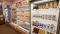 inKONBINI: One Store. Many Stories. [Limited Edition] (Multi-Language) thumbnail 4