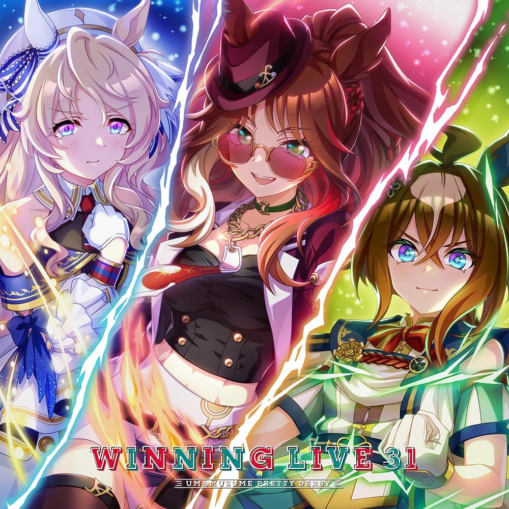 Uma Musume Pretty Derby Winning Live 31 [Limited Edition] — Import Game Deal