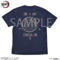 Anime Demon Slayer: Kimetsu No Yaiba - Swordsmith Village T-shirt (Indigo | Size S) thumbnail 2