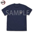 Anime Demon Slayer: Kimetsu No Yaiba - Swordsmith Village T-shirt (Indigo | Size XL) thumbnail 1