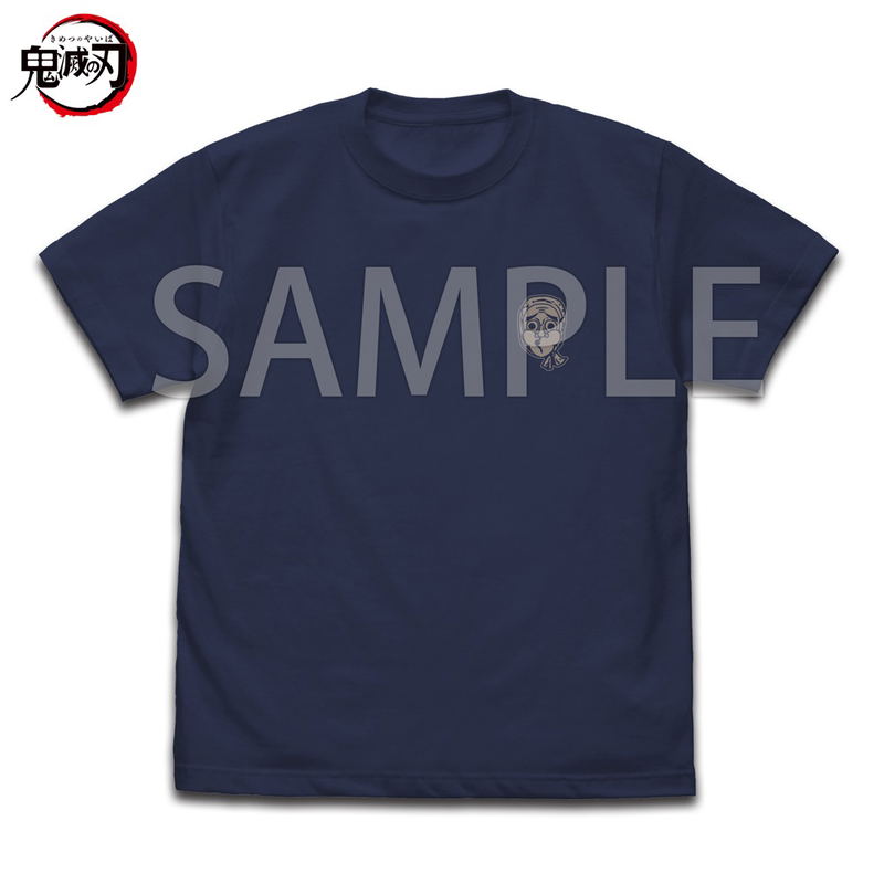 Anime Demon Slayer: Kimetsu No Yaiba - Swordsmith Village T-shirt (Indigo | Size XL) image 1