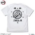 Anime Demon Slayer: Kimetsu No Yaiba - Swordsmith Village T-shirt (White | Size M) thumbnail 2
