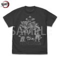 Anime Demon Slayer: Kimetsu No Yaiba - Upper Rank Demon T-shirt (Sumi | Size XL) thumbnail 1