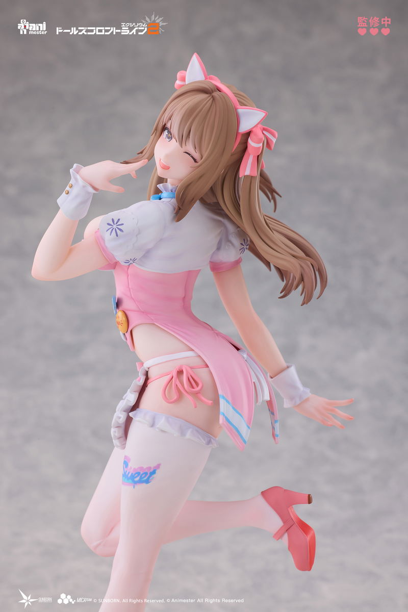Girls' Frontline 2 Exilium 1/7 Scale Pre-Painted Figure: Yoohee Miracle Sweetheart image 11