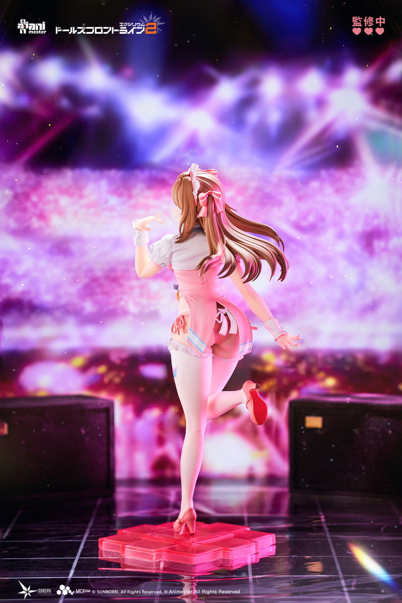 Girls' Frontline 2 Exilium 1/7 Scale Pre-Painted Figure: Yoohee Miracle Sweetheart image 13