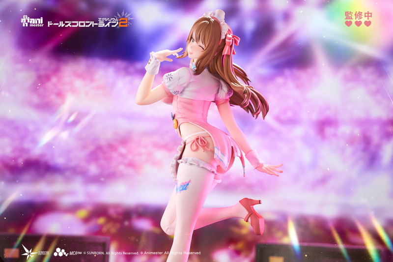 Girls' Frontline 2 Exilium 1/7 Scale Pre-Painted Figure: Yoohee Miracle Sweetheart image 16