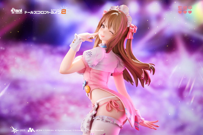 Girls' Frontline 2 Exilium 1/7 Scale Pre-Painted Figure: Yoohee Miracle Sweetheart image 17