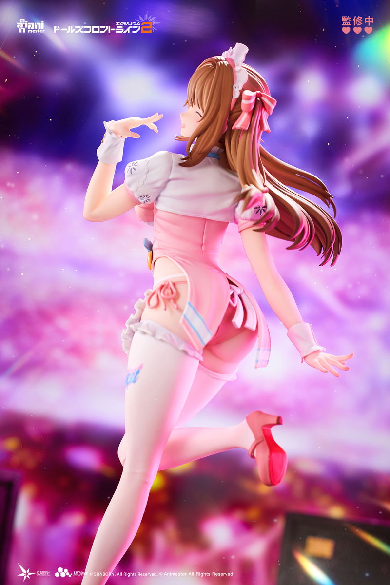 Girls' Frontline 2 Exilium 1/7 Scale Pre-Painted Figure: Yoohee Miracle Sweetheart image 18