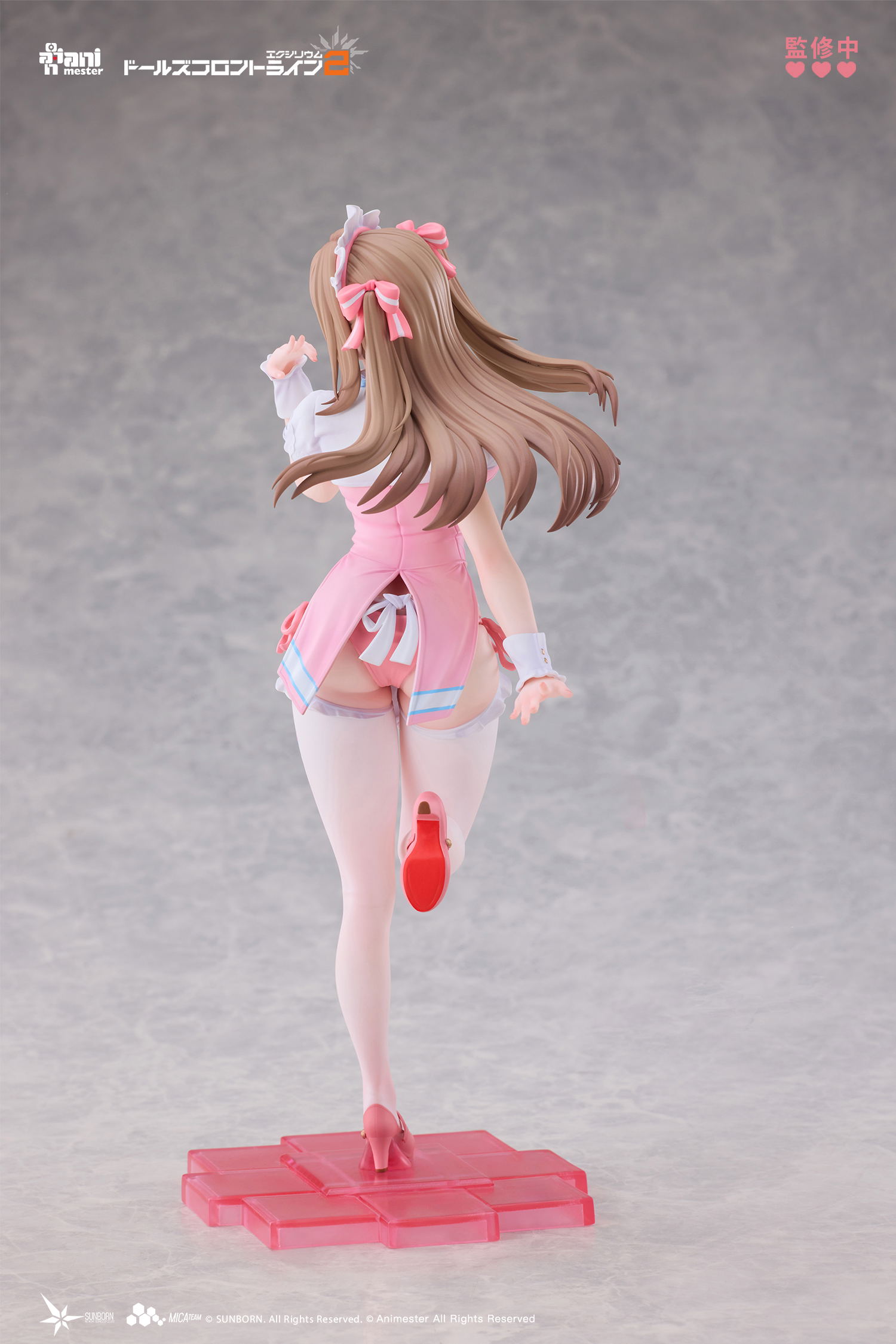 Girls' Frontline 2 Exilium 1/7 Scale Pre-Painted Figure: Yoohee Miracle Sweetheart