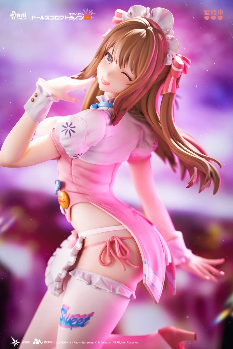 Girls' Frontline 2 Exilium 1/7 Scale Pre-Painted Figure: Yoohee Miracle Sweetheart image 21