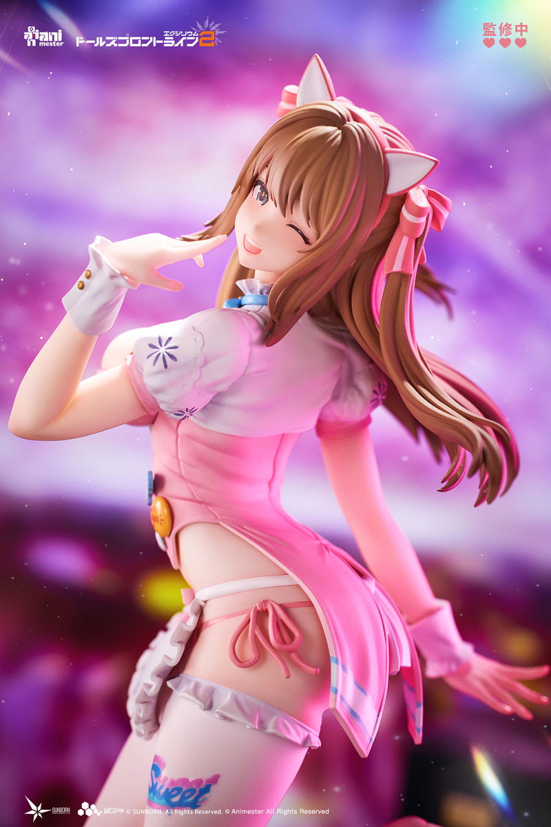 Girls' Frontline 2 Exilium 1/7 Scale Pre-Painted Figure: Yoohee Miracle Sweetheart image 22