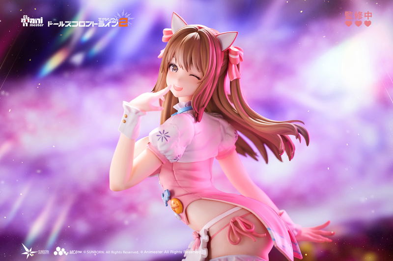 Girls' Frontline 2 Exilium 1/7 Scale Pre-Painted Figure: Yoohee Miracle Sweetheart image 23