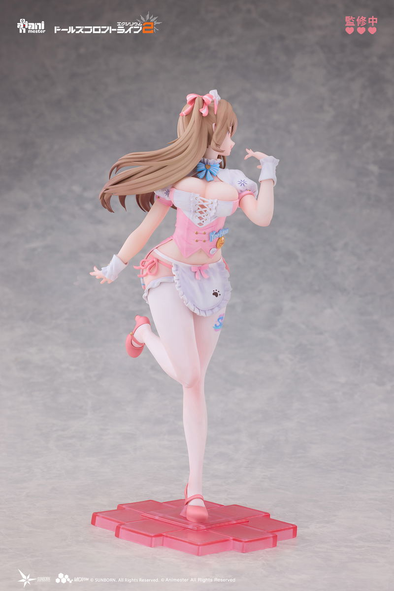 Girls' Frontline 2 Exilium 1/7 Scale Pre-Painted Figure: Yoohee Miracle Sweetheart image 4