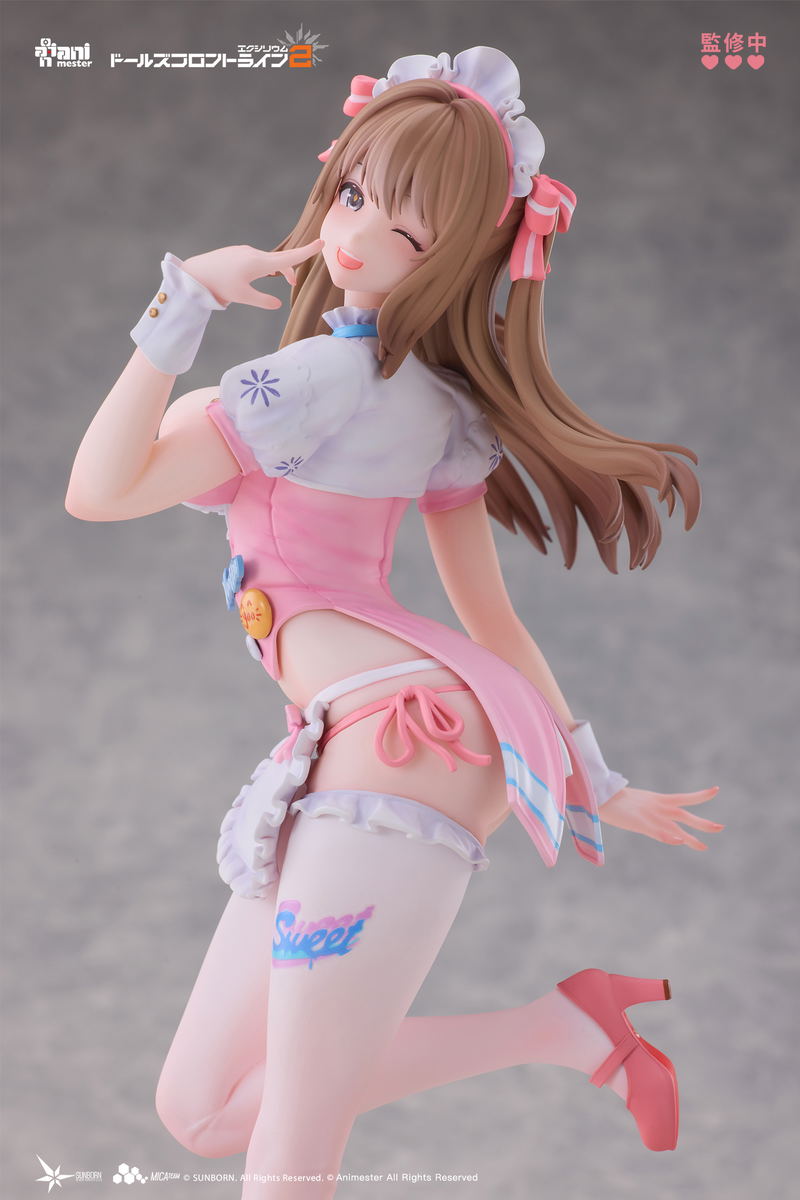 Girls' Frontline 2 Exilium 1/7 Scale Pre-Painted Figure: Yoohee Miracle Sweetheart image 5