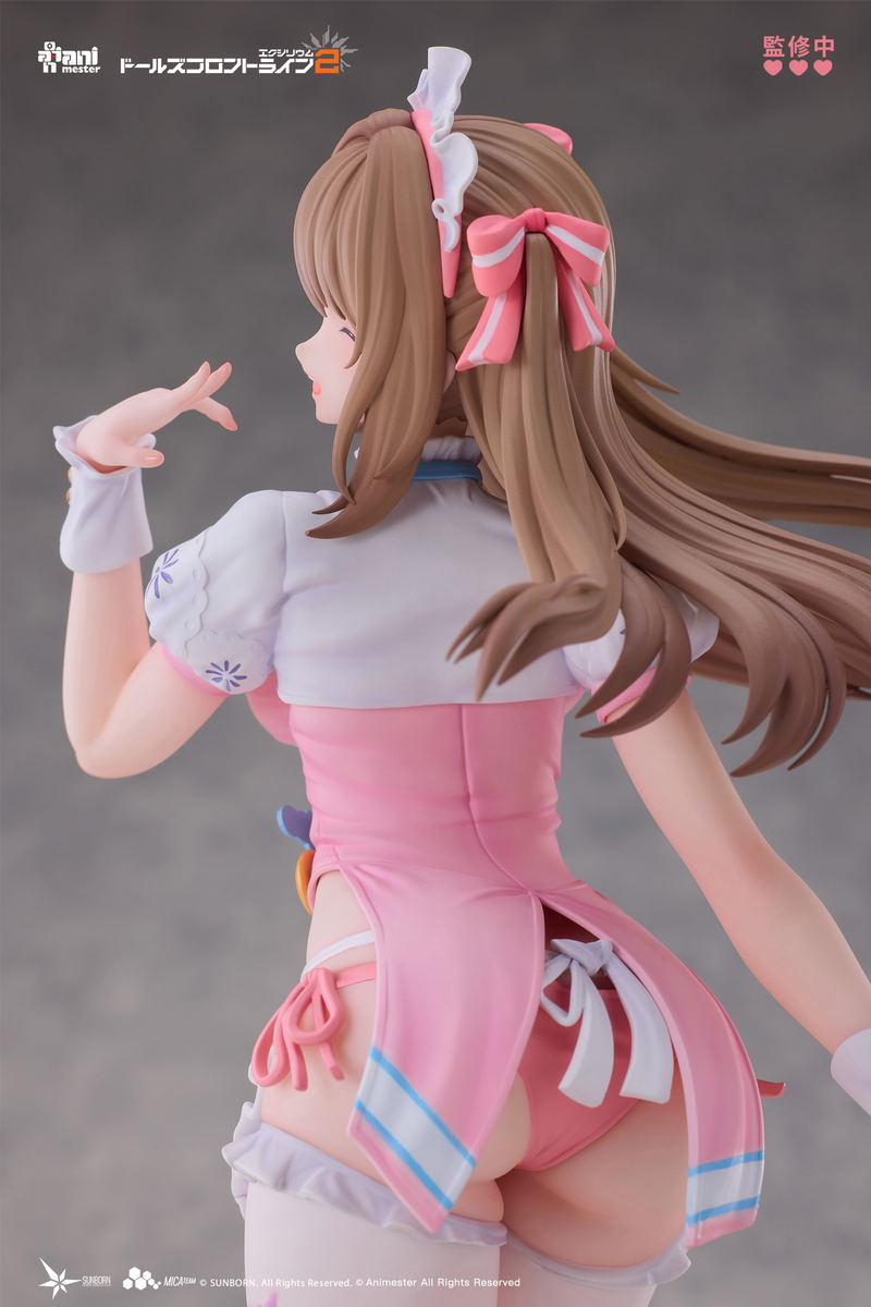 Girls' Frontline 2 Exilium 1/7 Scale Pre-Painted Figure: Yoohee Miracle Sweetheart image 7