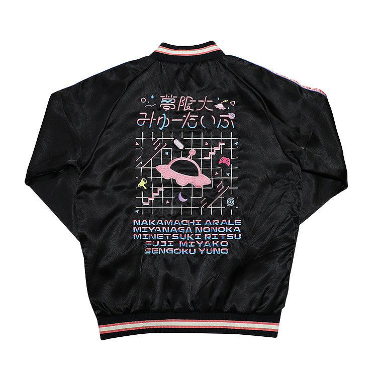 BanG Dream! Souvenir Jacket Mugendai Mewtype (Size XXL) image 4