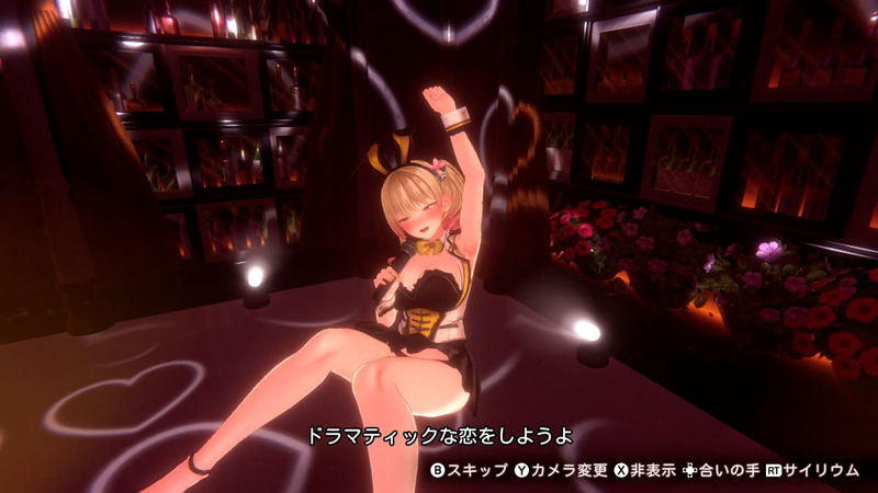 Bunny Garden 2 (Multi-Language) image 7