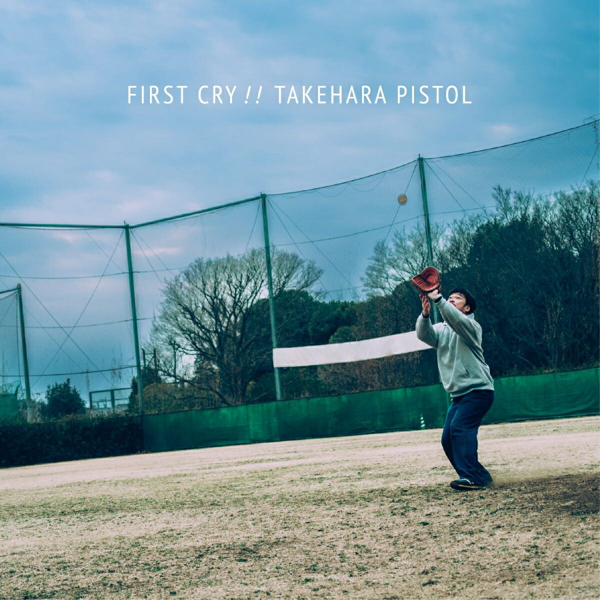 First Cry!! [Limited Edition] (Vinyl) — Import Game Deal