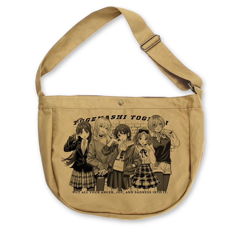Girls Band Cry - Togenashi Togeari Member Newspaper Bag (Sand Khaki) image 1