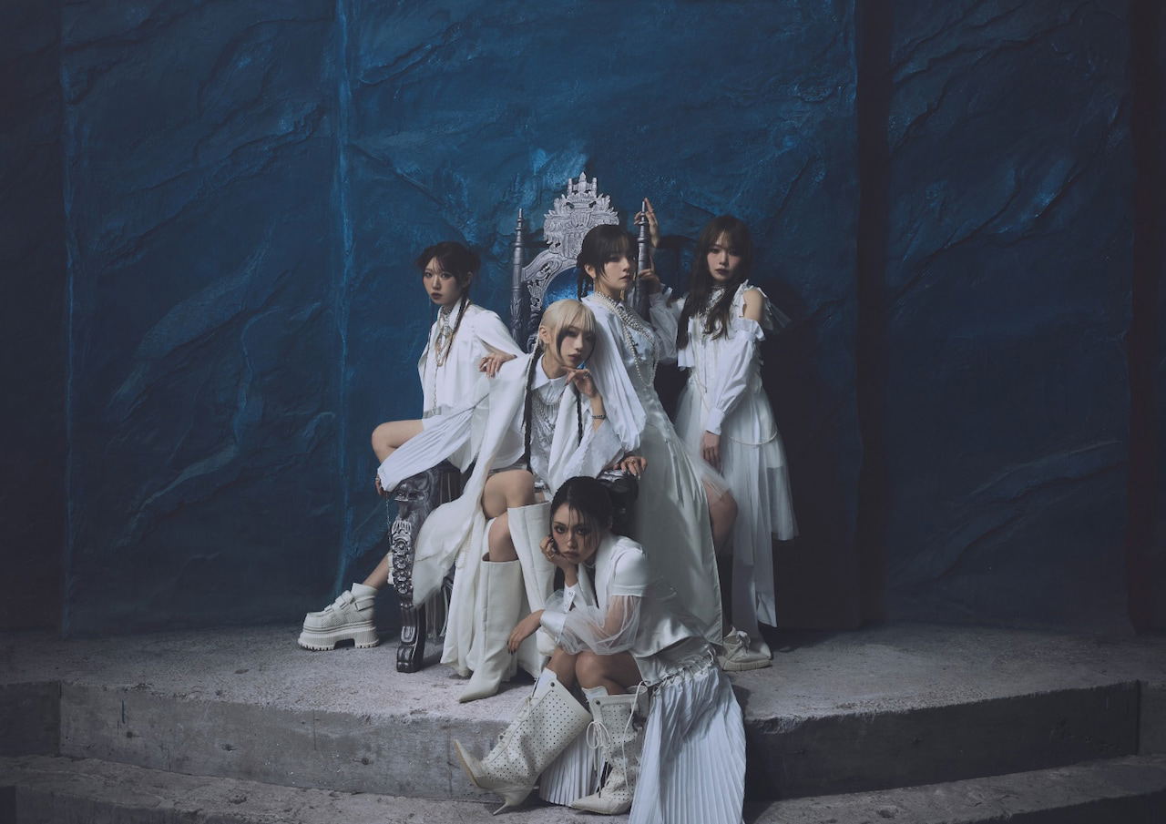 Katsubo [Limited Edition] (CiON)