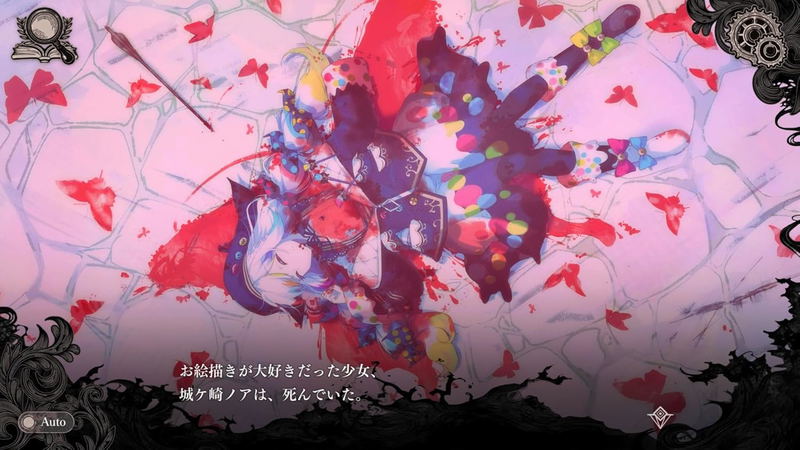 Magical Girl Witch Trial image 3