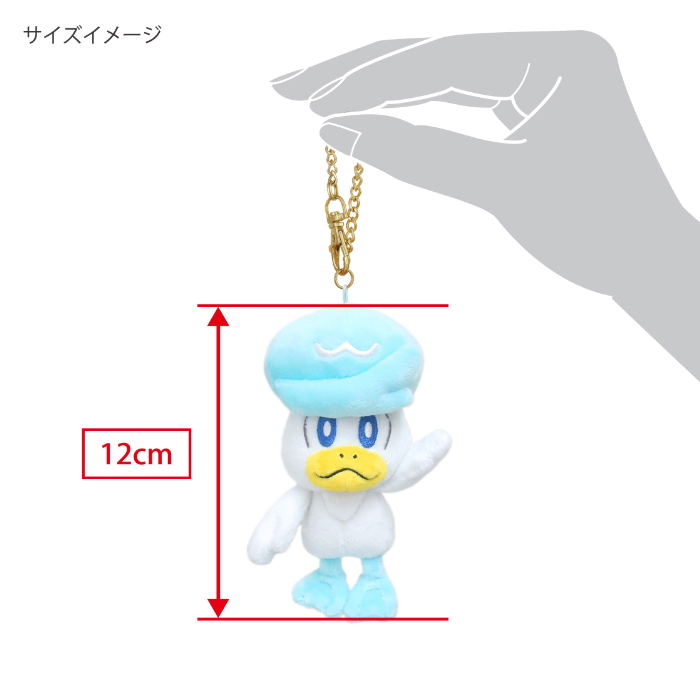 Pokemon All Star Collection Plush PM40: Quaxly Mascot image 4