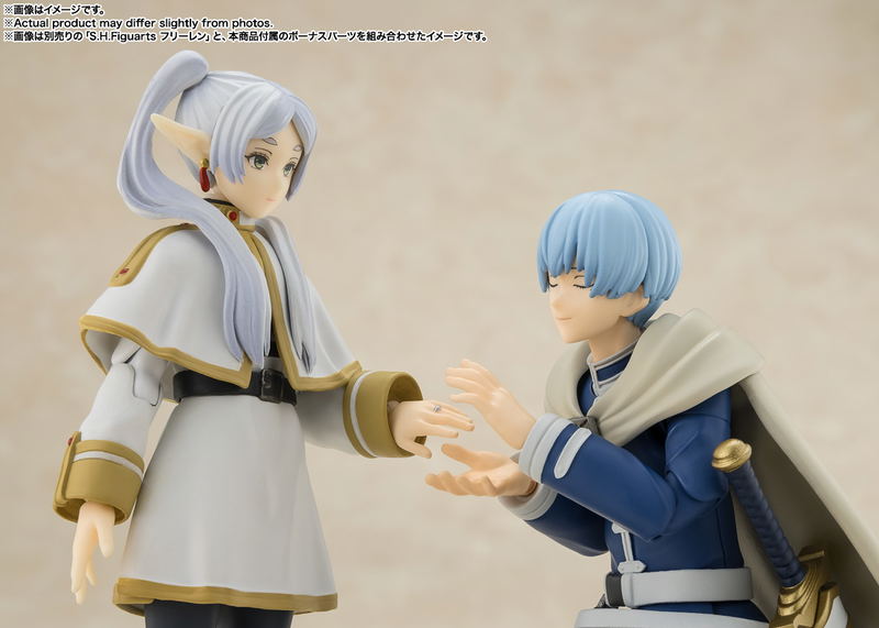 S.H.Figuarts Frieren Beyond Journey's End: Himmel image 9