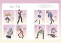 Solve That [Something's Different] Pose & Composition Pattern Book thumbnail 2