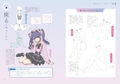 Solve That [Something's Different] Pose & Composition Pattern Book thumbnail 4